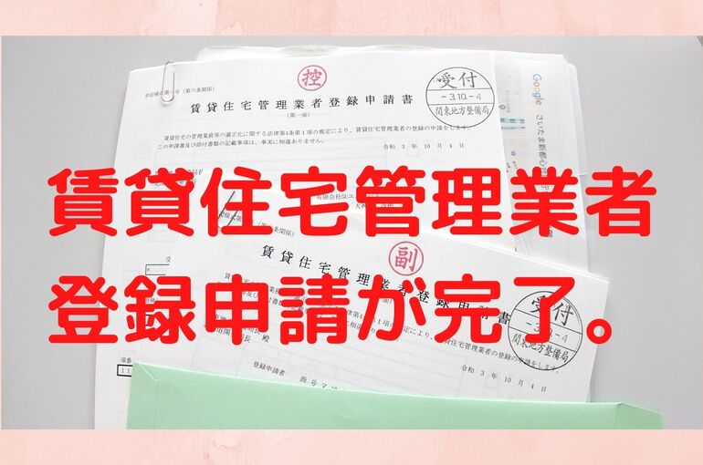 名称未設定のデザイン