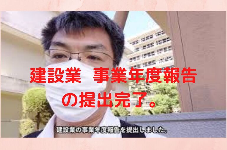 名称未設定のデザイン (2)
