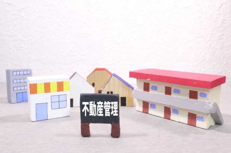 不動産管理 (1)