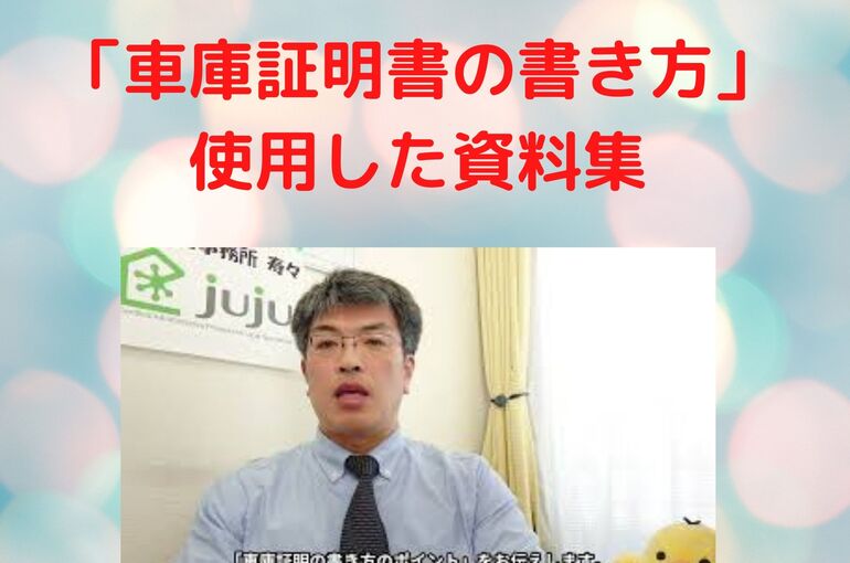 名称未設定のデザイン
