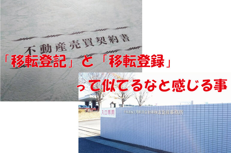 名称未設定-1