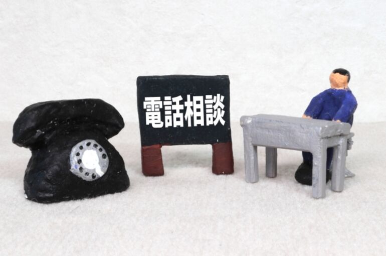 電話相談 (1)