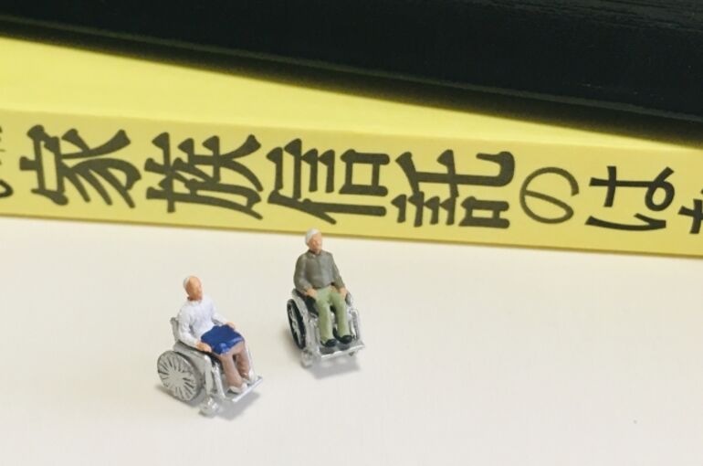 4805017_s