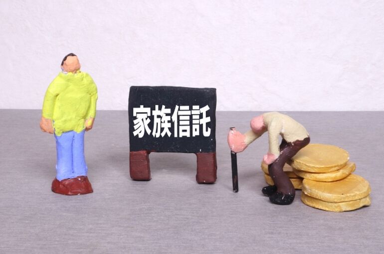 家族信託 (3)