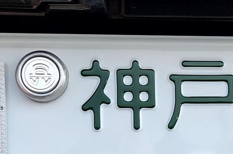 20230310_102622043