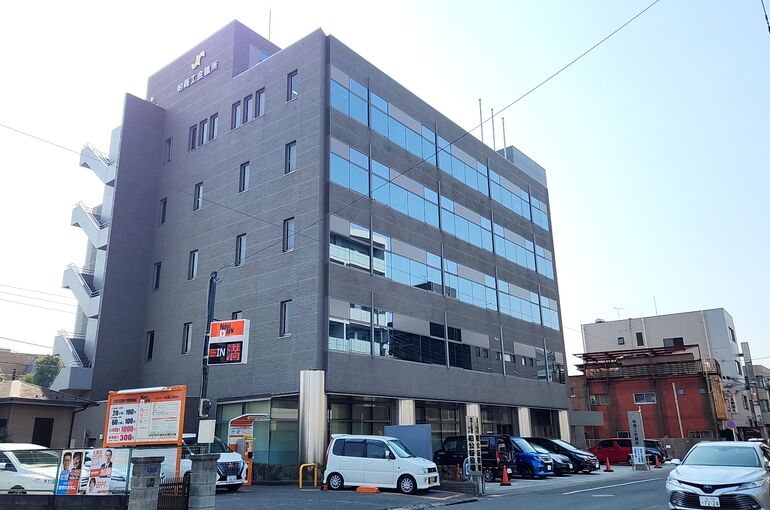 柏公証役場 (2)