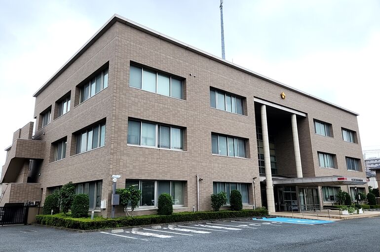 浦和東警察署