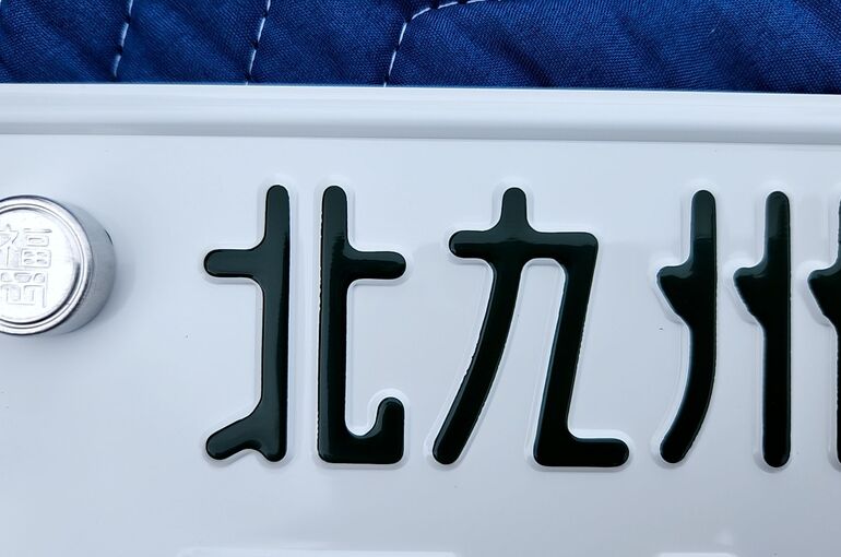 20230621_153536430