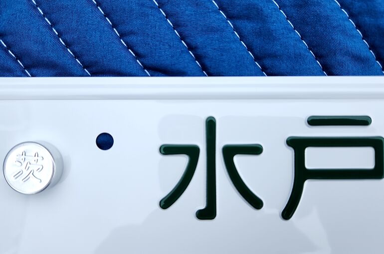 20230408_103148742
