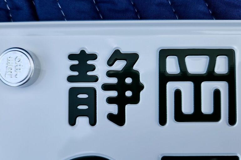 20230830_120026777