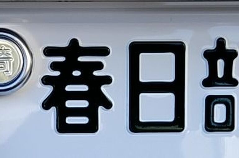 20231026_133413493