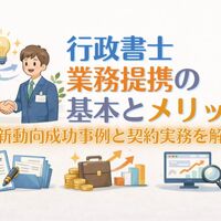 画像6259