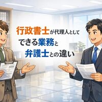 画像6271