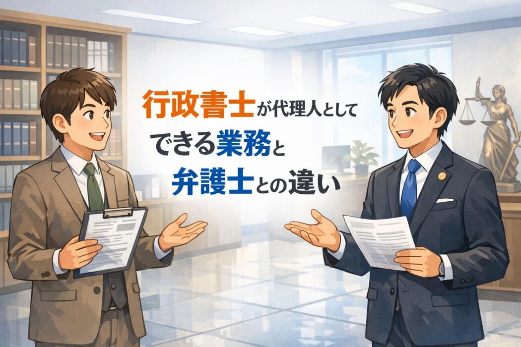 画像6271