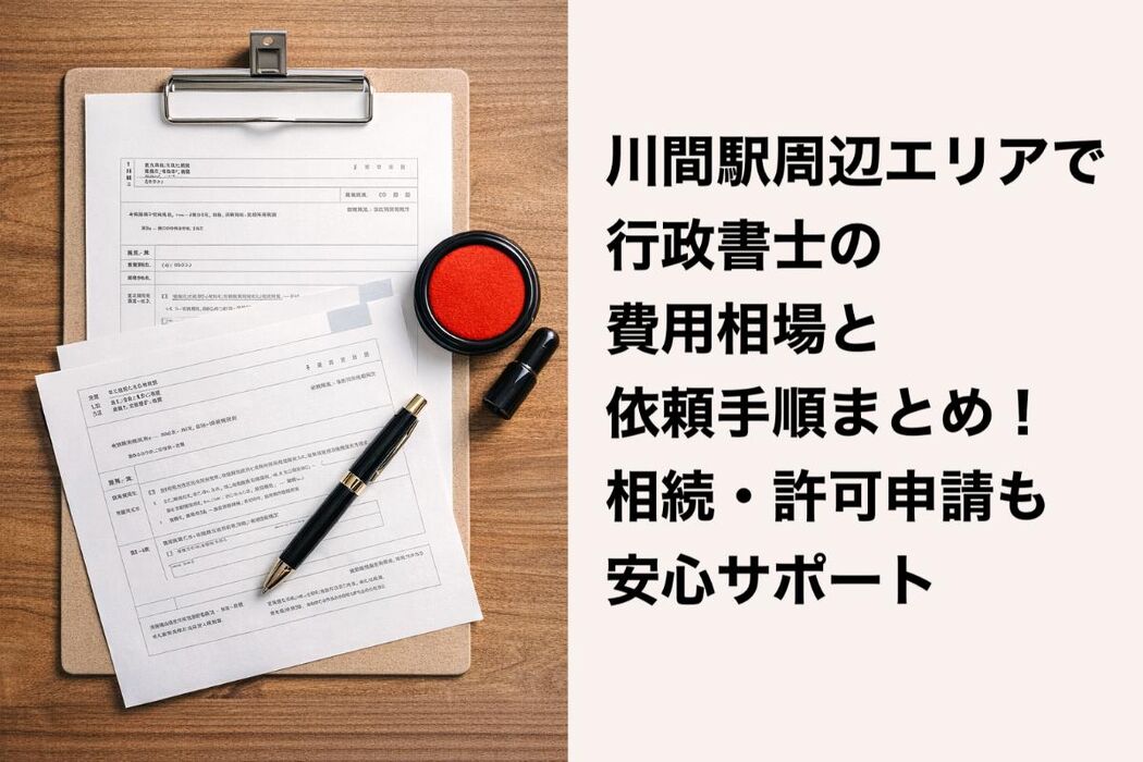 画像6287