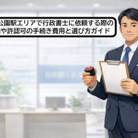 画像6336