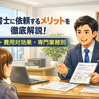 画像6352