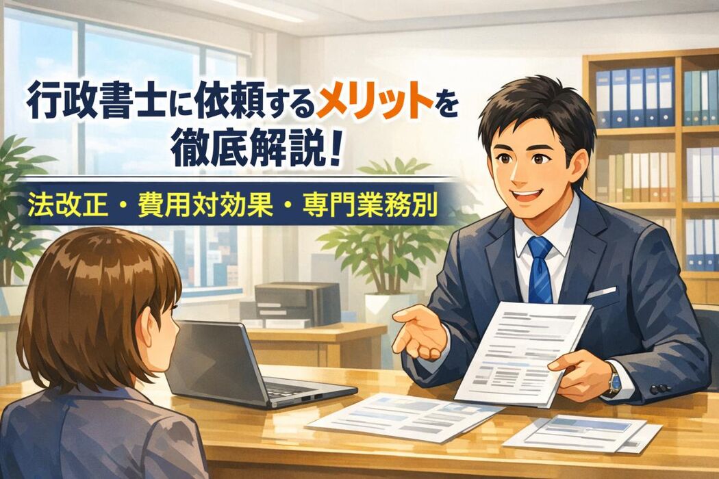 画像6352
