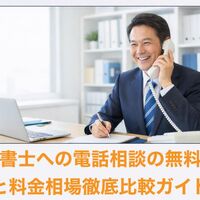 画像6364