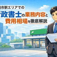 画像6376