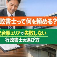 画像6398