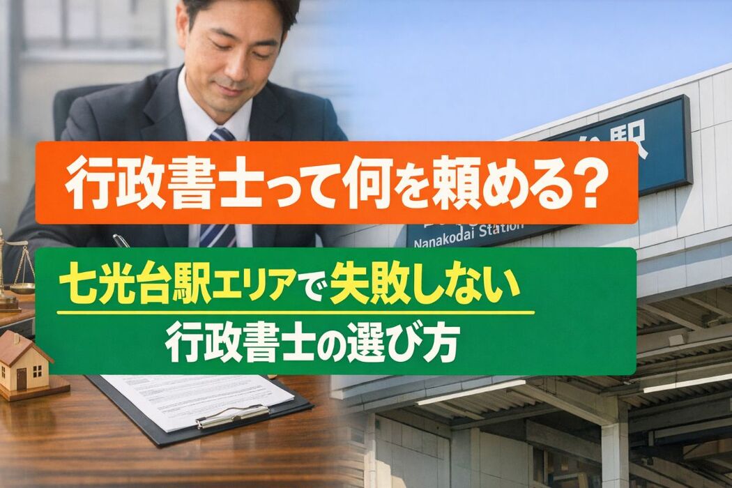 画像6398