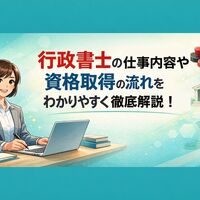 画像6420