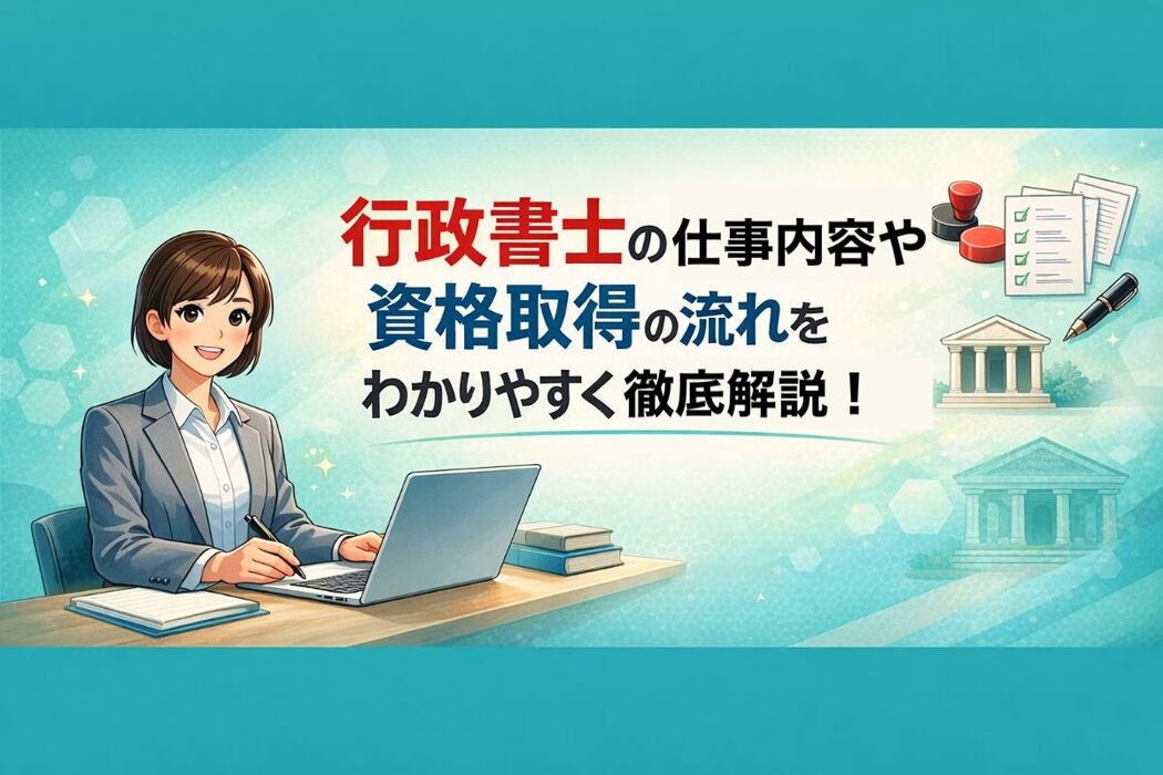 画像6420