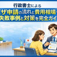 画像6432