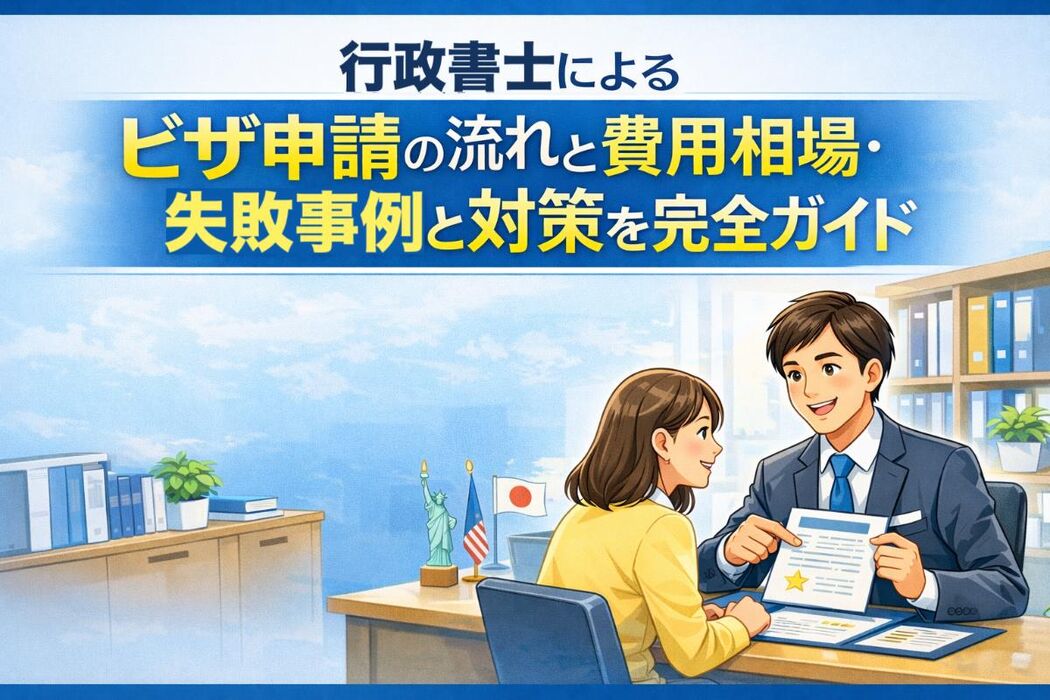画像6432