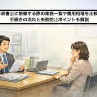 画像6444