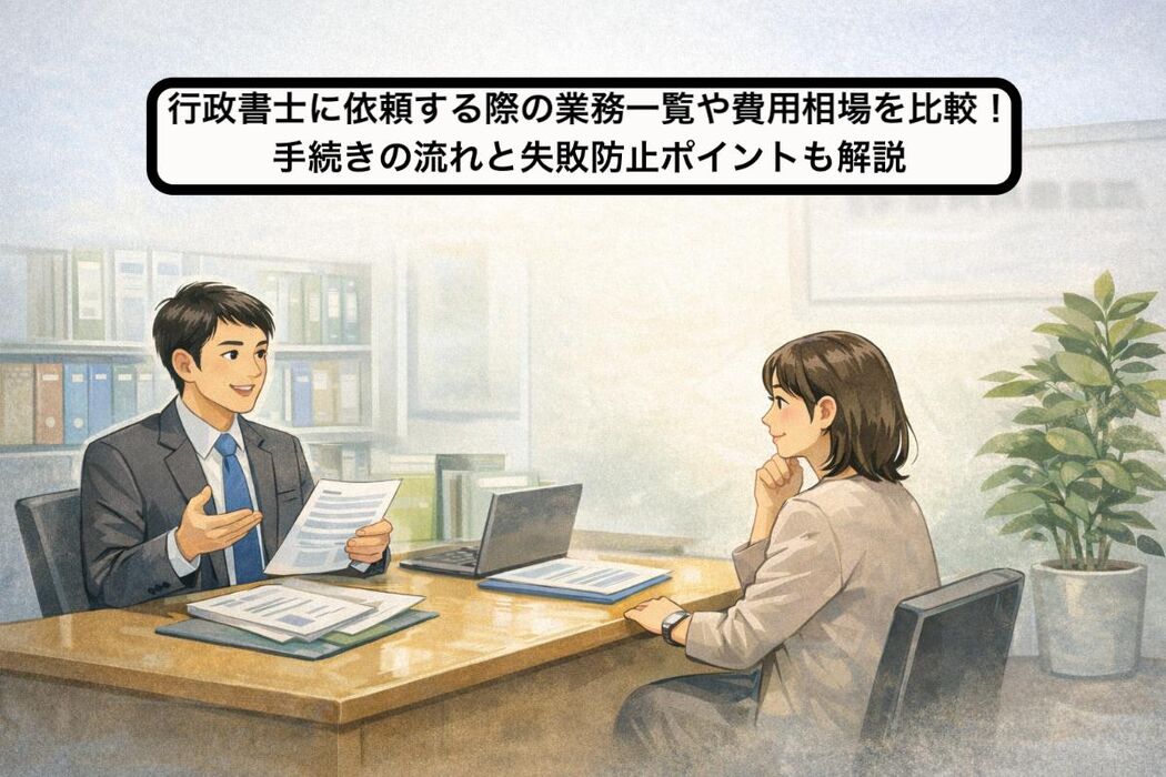 画像6444