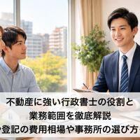 画像6597