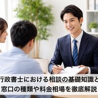 画像6607