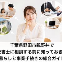 画像6751