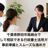 画像6772