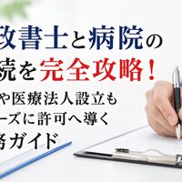 画像6833