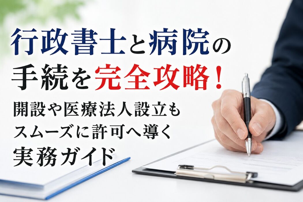 画像6833