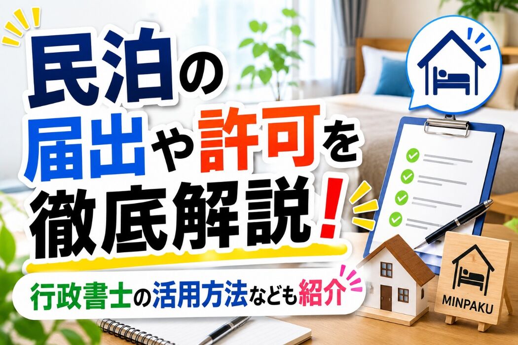 画像6845