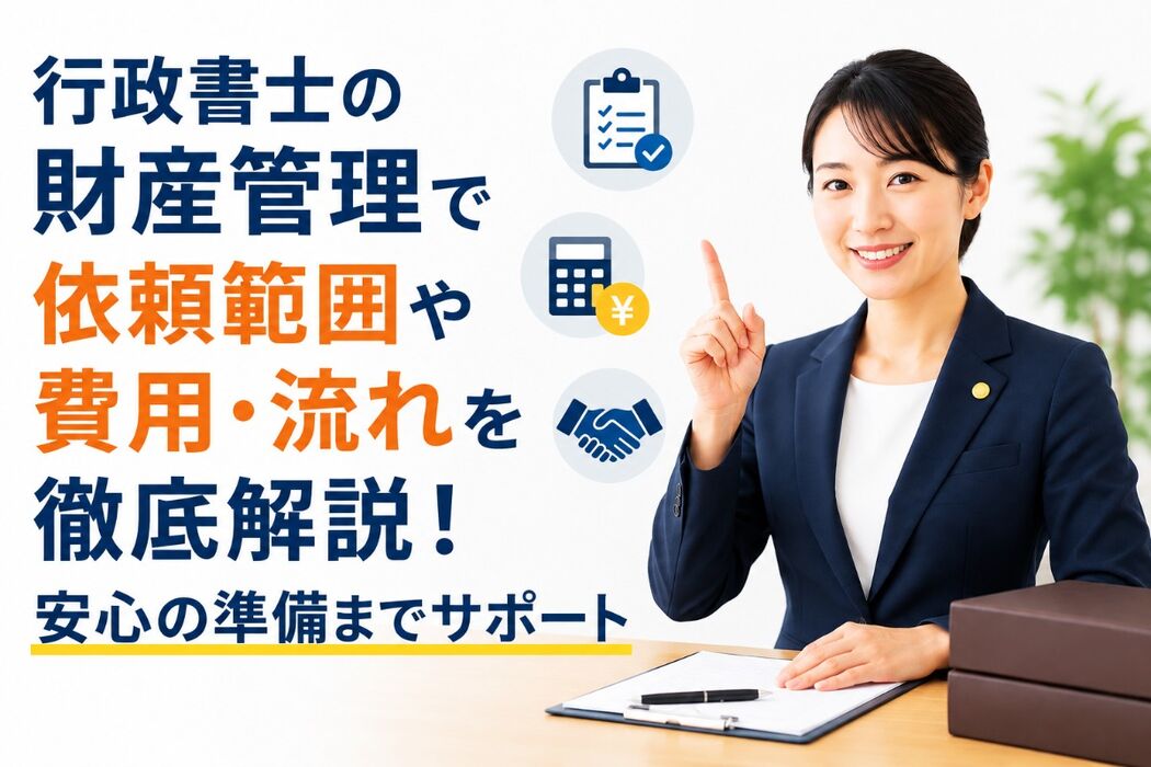 画像6857