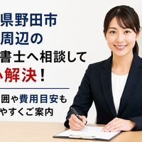 画像6867