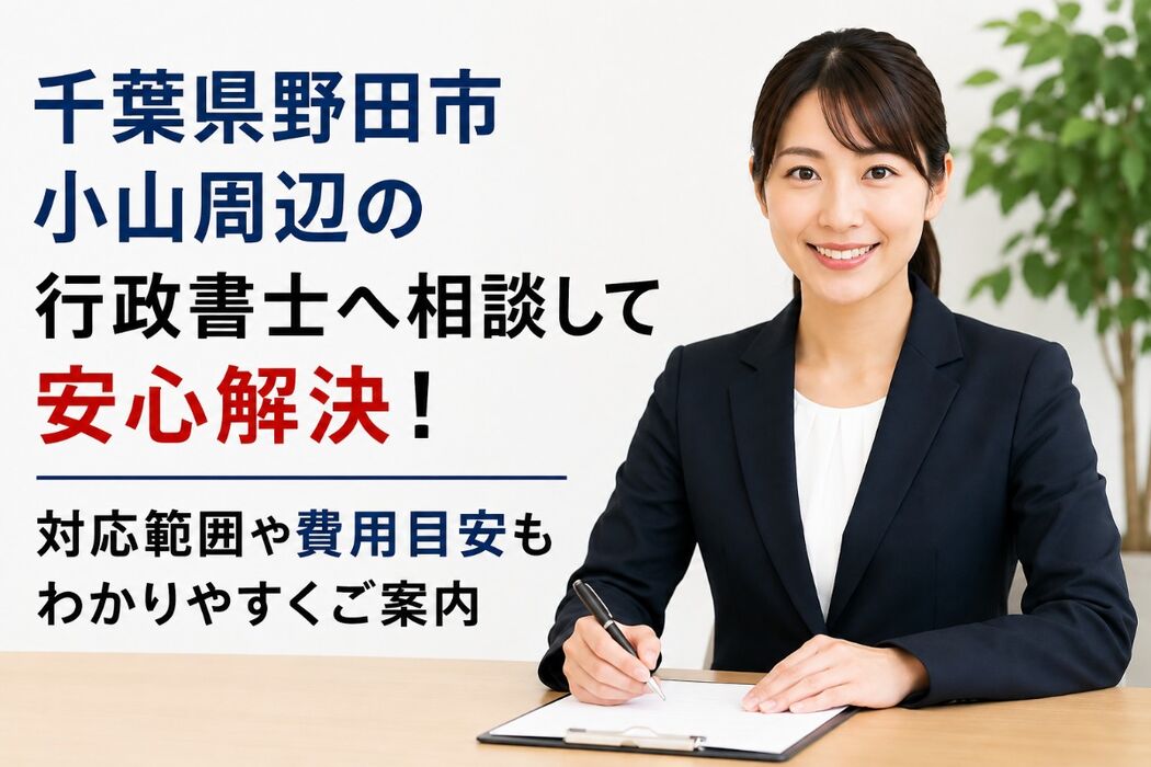 画像6867