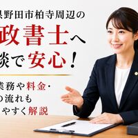 画像6887