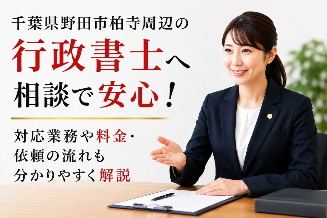 画像6887