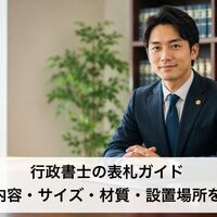 画像6931