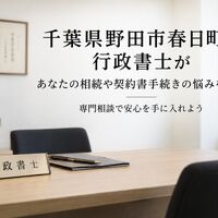 画像6962