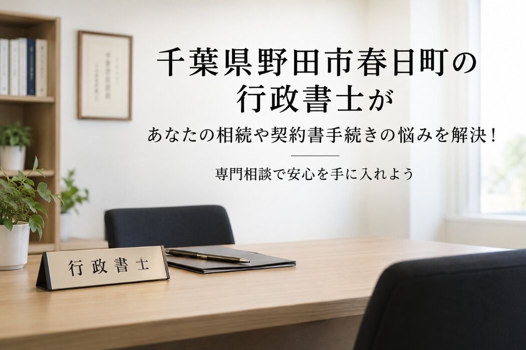 画像6962