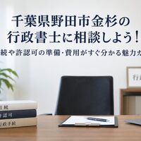 画像6982