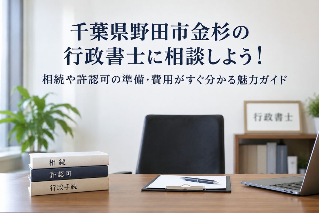 画像6982