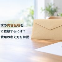 画像7006